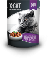 X-CAT пауч для кошек курица и кролик 85гр. 1*24