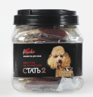 Грин Кьюзин МИНИКИ СТАТЬ 2 для мини пород мясо утки на телячей коже ПОШТУШНО [уценка]