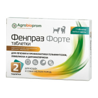 Пчелодар Фенпраз форте таблетки для кошек и собак мелких пород, 2 таб