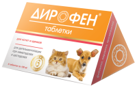 Apicenna Дирофен ТАБЛЕТКИ д/котят/щенков 6таб*1кг 1*10