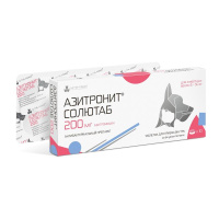 Азитронит Солютаб 200 мг, 5 табл