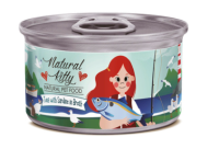 Петрик конс Cherie - Natural Kitty Тунец с сардинами в бульоне 80 г