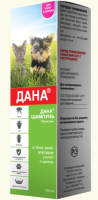 Apicenna ДАНА шампунь для котят и щенков, против блох и клещей, 135 мл [уценка]