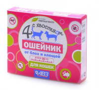 Агроветзащита Четыре с хвостиком Ошейник для кошек
