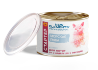 New Elements для котят, беременных и лактирующих кошек " Стартер с рыбой", 240 гр