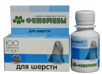 VEDA Фитомины для шерсти собак, 50 г. [уценка]