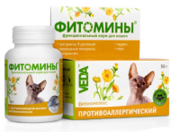 VEDA Фитомины для кошек от алергии, 50 г. [уценка]