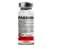 Вакцинана против миксоматоза кроликов, Раббивак-В (10 доз/фл.) поштучно