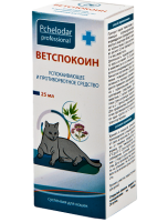 Pchelodar Ветспокоин суспензия д/к 25мл