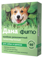 Ошейник .Дана Фито репеллентный против блох и клещей д/собак и щенков 65 см (Зеленый)