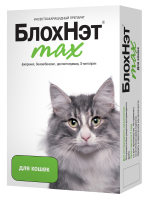 Капли БлохНэт max для кошек против блох и клещей 0,5 мл*2 монодозы Астрафарм