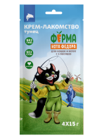 Крем-лакомство Ферма кота Федора для кошек и котят из тунца 4 шт х 15 г [34001] [уценка]