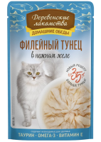Деревенские лакомства пауч д/к Филейный тунец в нежн желе70г