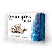 RolfClub Секс-Контроль, капли для кошек, для регуляции половой охоты, 3 мл. (для котов)