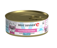 100гр потрош