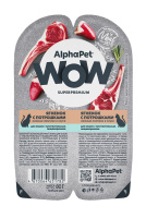 AlphaPet WOW пауч д/кошек с чувствительным пищеварением ломтики в соусе Ягненок с потрошками 80г