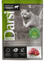 Darsi влажный корм для стерилизованных кошек, говядина в соусе, 85 г. [уценка]