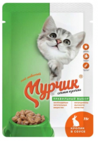 Мурчик пауч кролик в соусе 75 гр, пауч