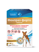 Пчелодар Фенпраз форте для собак средних пород и щенков 6 таб.