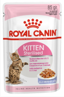 Royal Canin Kitten Sterilised в желе 85 г.