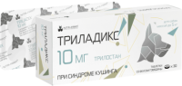 Триладикс 30 таблеток Нита-Фарм (10 мг)