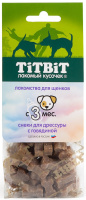 011492 Tibit Снеки д/дрессуры с говядиной для щенков 70г