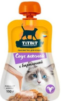 Титбит 314026 Лакомство д/кошек Соус мясной с бараниной 100г
