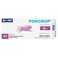 Okvet Роксиор для собак 30 таблеток ПОШТУЧНО (от 5 до 10кг (10мг))