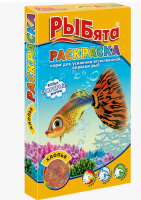 Зоомир Рыбята Раскраска Корм для усиления естественной окраски рыб, гранулы, 10 г. Зоомир Рыбята Раскраска Корм для усиления естественной окраски рыб, гранулы, 10 г.