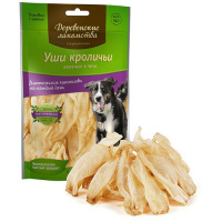 Деревенские лакомства Уши кроличьи 50 г.