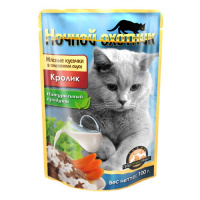 Ночной охотник консервы для кошек [кролик в сметанном соусе], 100 г.