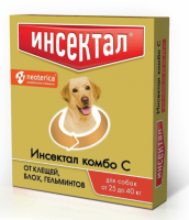 Капли Инсектал комбо от эктопаразитов для собак 1 пипетка (от 25 кг до 40кг)