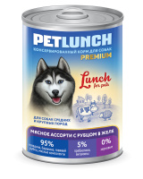 Lunch For Pets Консервы для собак мясное ассорти с рубцом, кусочки в желе, 850 г. (850гр)
