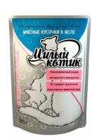 Милый котик паучи для кошек в желе Ягненок с морковью, 85 г. [уценка]