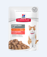 Hills пауч желе 85гр стерилиз.кошки лосось [уценка]