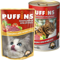 Puffins пауч для кошек Говядина в соусе 75гр.