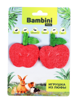Игрушка Bambini Pets для грызунов "Яблочки" из люфы. Количество 2 шт