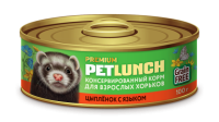 Lunch For Pets Консервы для хорьков Цыпленок с языком, паштет, 100 гр.