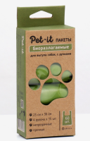 Pet-it Пакеты для выгула собак 23х36, биоразлагаемые, в рулоне, с ручками, упаковка 4 рул. по 15шт.