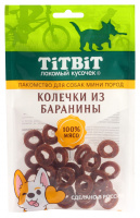 Изображение загружено обработкой