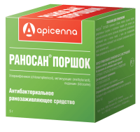 Apicenna м Раносан 5гр порошок АПИ САН