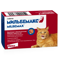 Elanco Мильбемакс для кошек [2 таблетки]