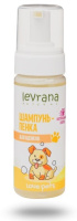 Леврана Love Pets Шампунь-пенка д/щенков (150мл) Леврана Love Pets Шампунь-пенка д/щенков (150мл)