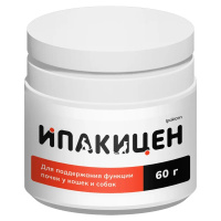 Ипакицен – порошок для поддержания функции почек у к/с, 60 г