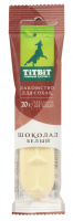 TiTBiT Шоколад белый с воздушным рисом для собак 20 г.