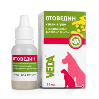 VEDA Отоведин Капли ушные для кошек и собак, 10 мл.