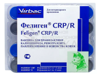 Фелиген CRP/R