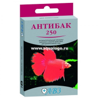 Агроветзащита Антибак 250 для рыб 6т. Антибиотик АВЗ