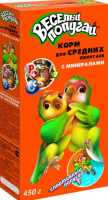 Зоомир Веселый попугай корм для средних попугаев с минералами, 450 г. [уценка]