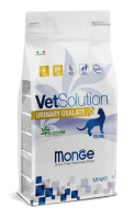 Monge VetSolution Cat Urinary Oxalate Уринари Оксалат для кошек при заболеваниях мочеполовой системы и оксалатном течении МКБ (1,5 кг)
